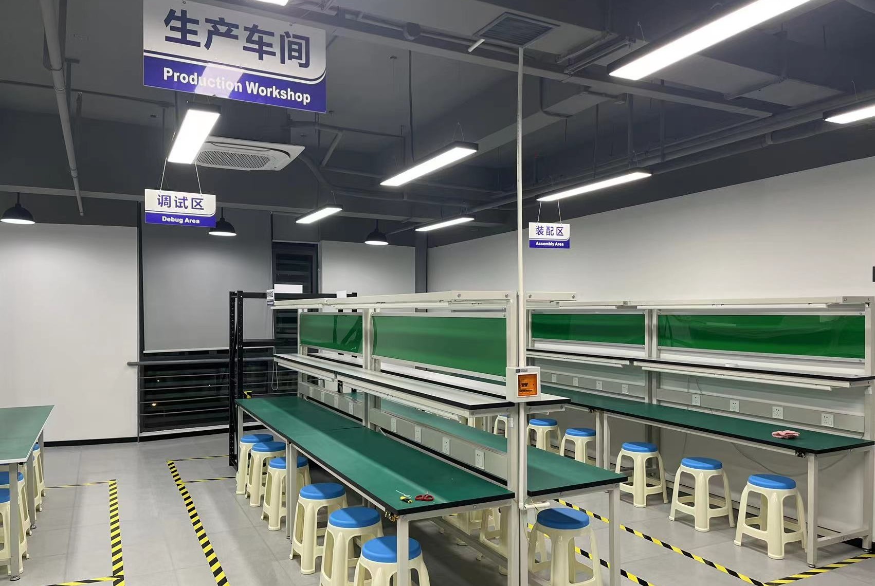 OUR FACTORY3